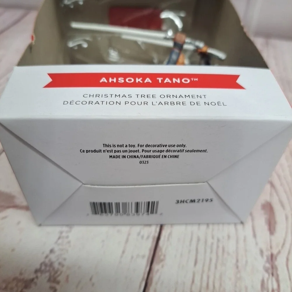 Hallmark add unique